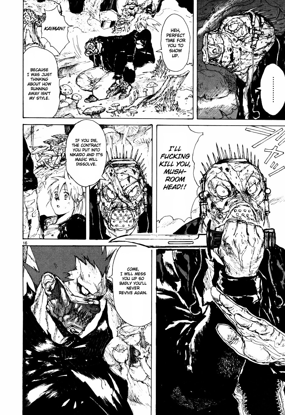 Read Dorohedoro EN Manga Online
