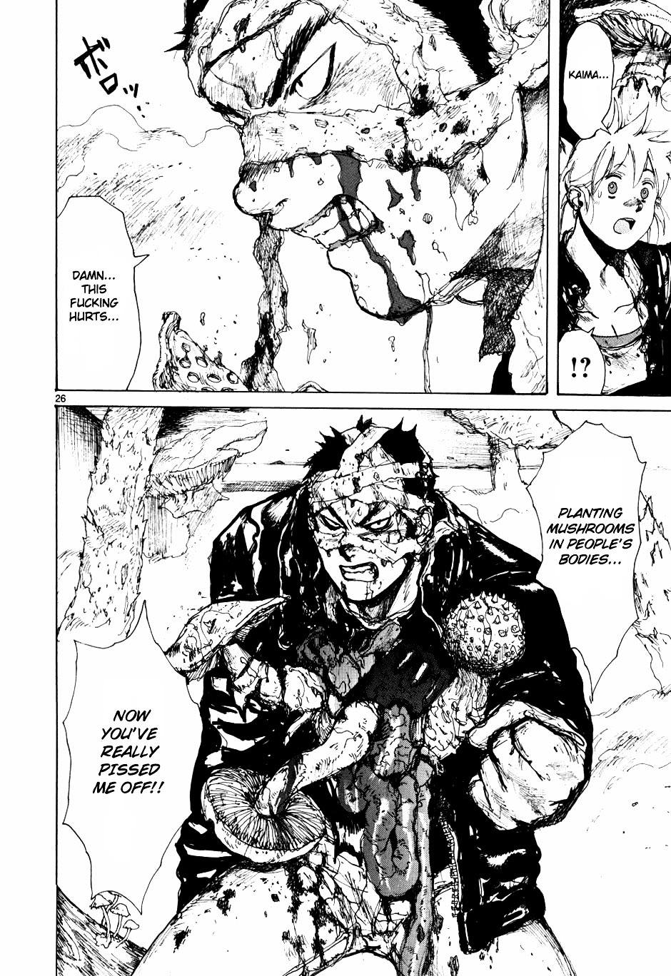 Read Dorohedoro EN Manga Online