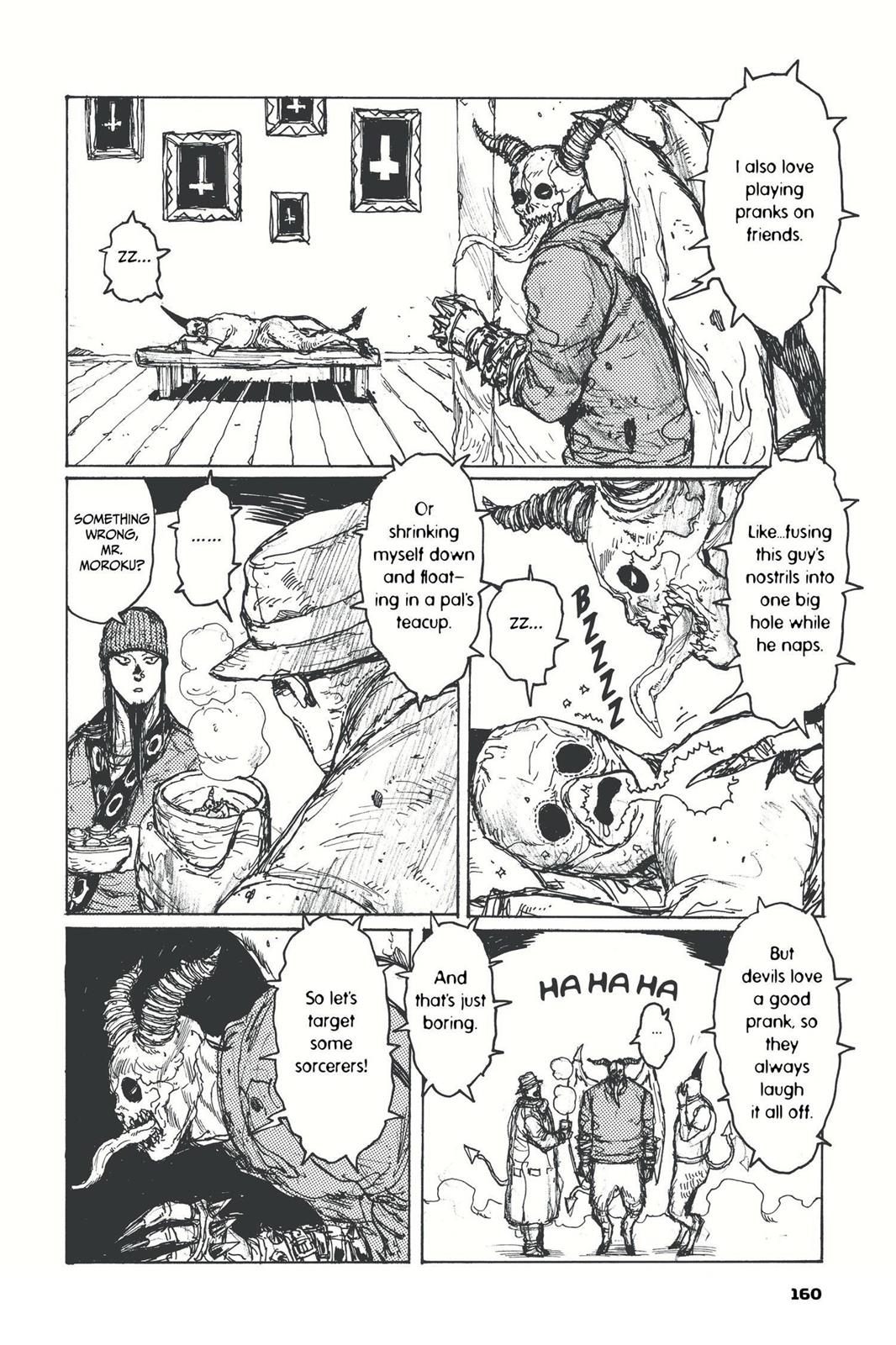 Read Dorohedoro EN Manga Online