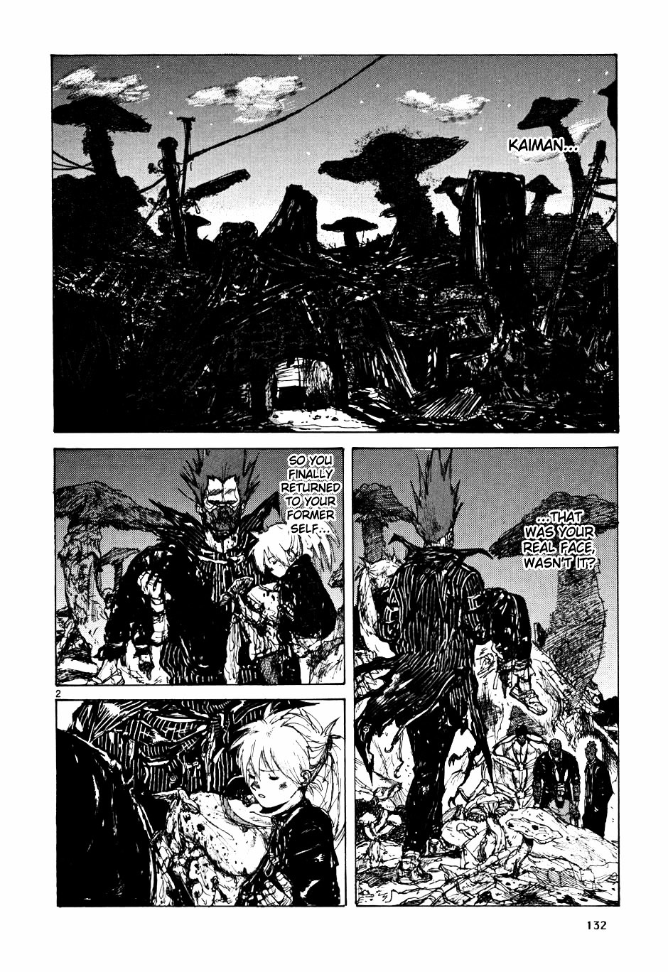 Read Dorohedoro EN Manga Online