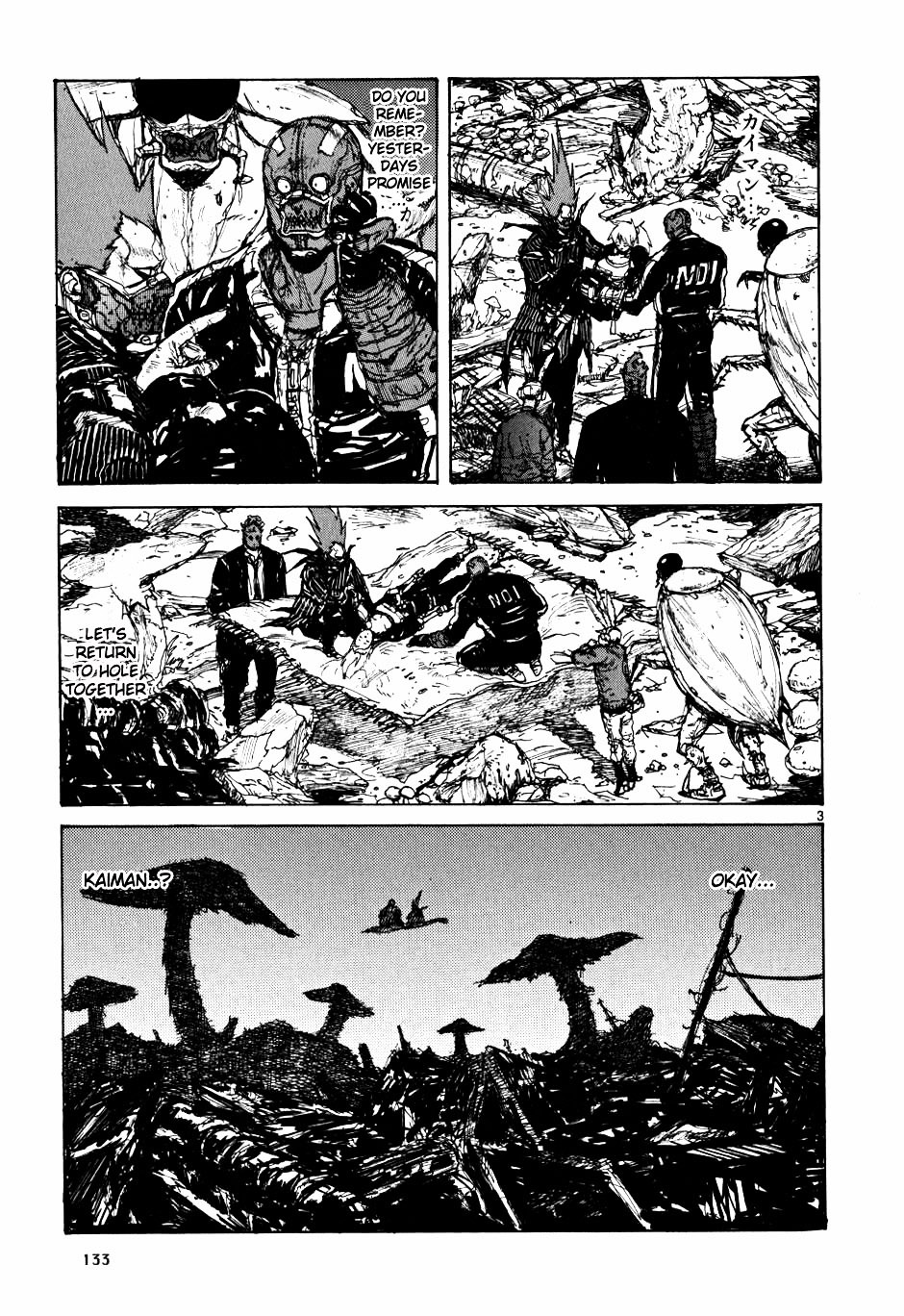 Read Dorohedoro EN Manga Online