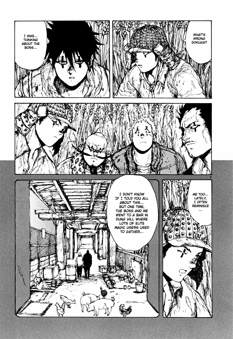 Read Dorohedoro EN Manga Online