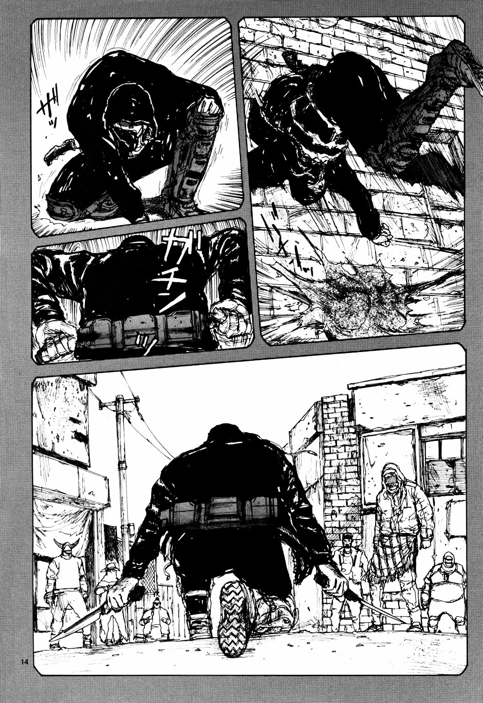 Read Dorohedoro EN Manga Online