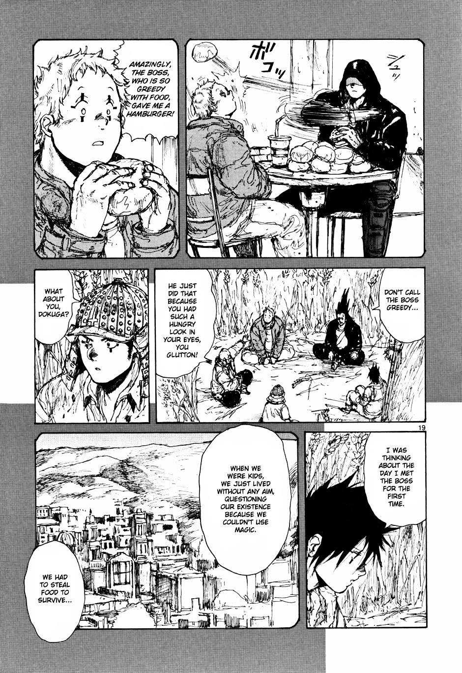Read Dorohedoro EN Manga Online