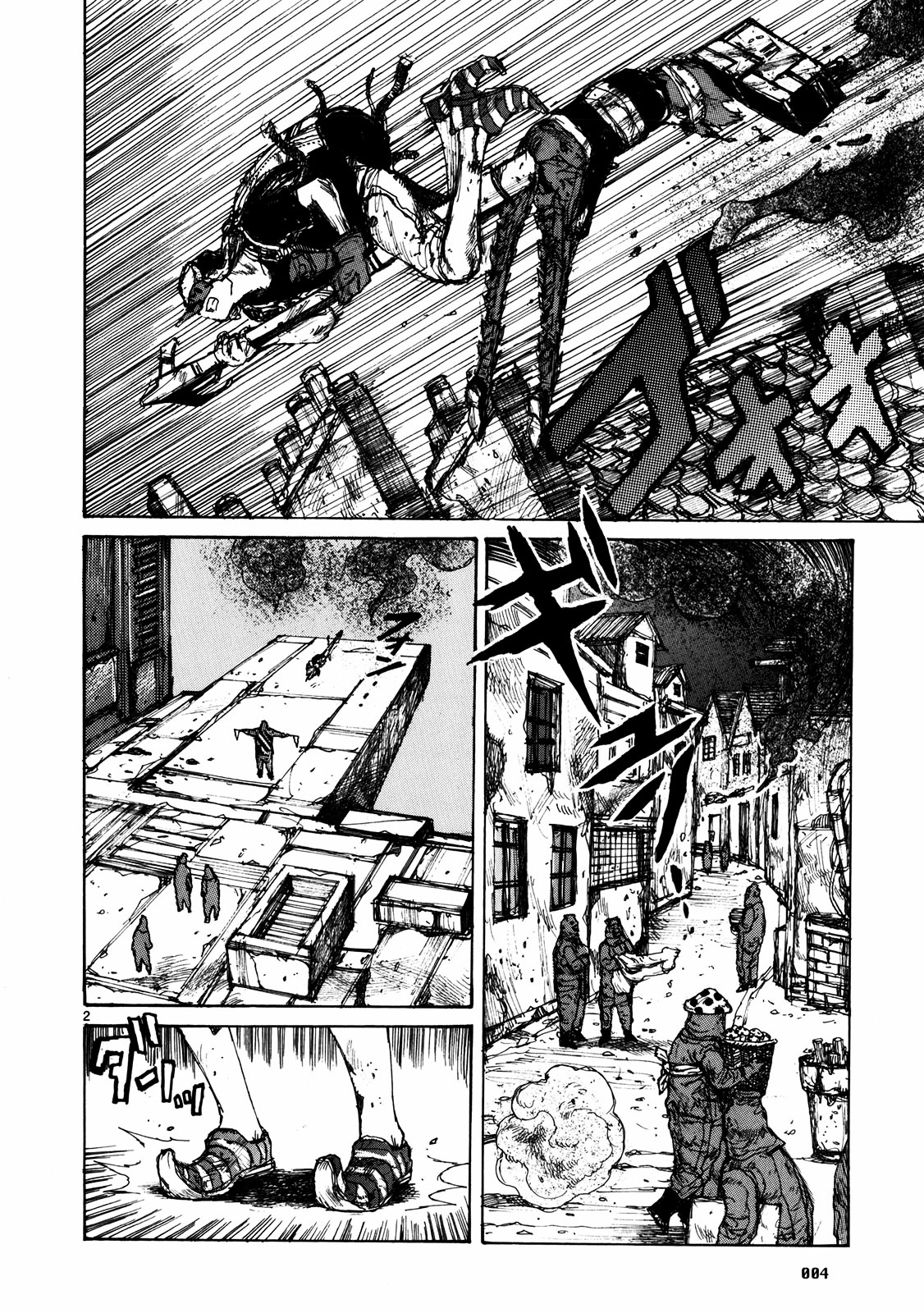 Read Dorohedoro EN Manga Online