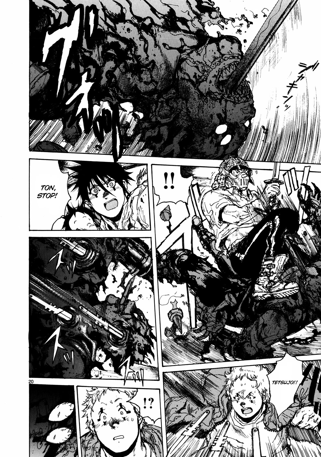 Read Dorohedoro EN Manga Online