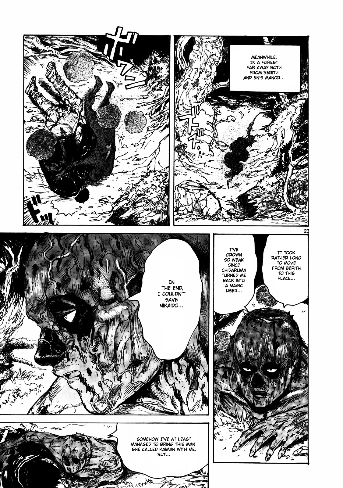 Read Dorohedoro EN Manga Online