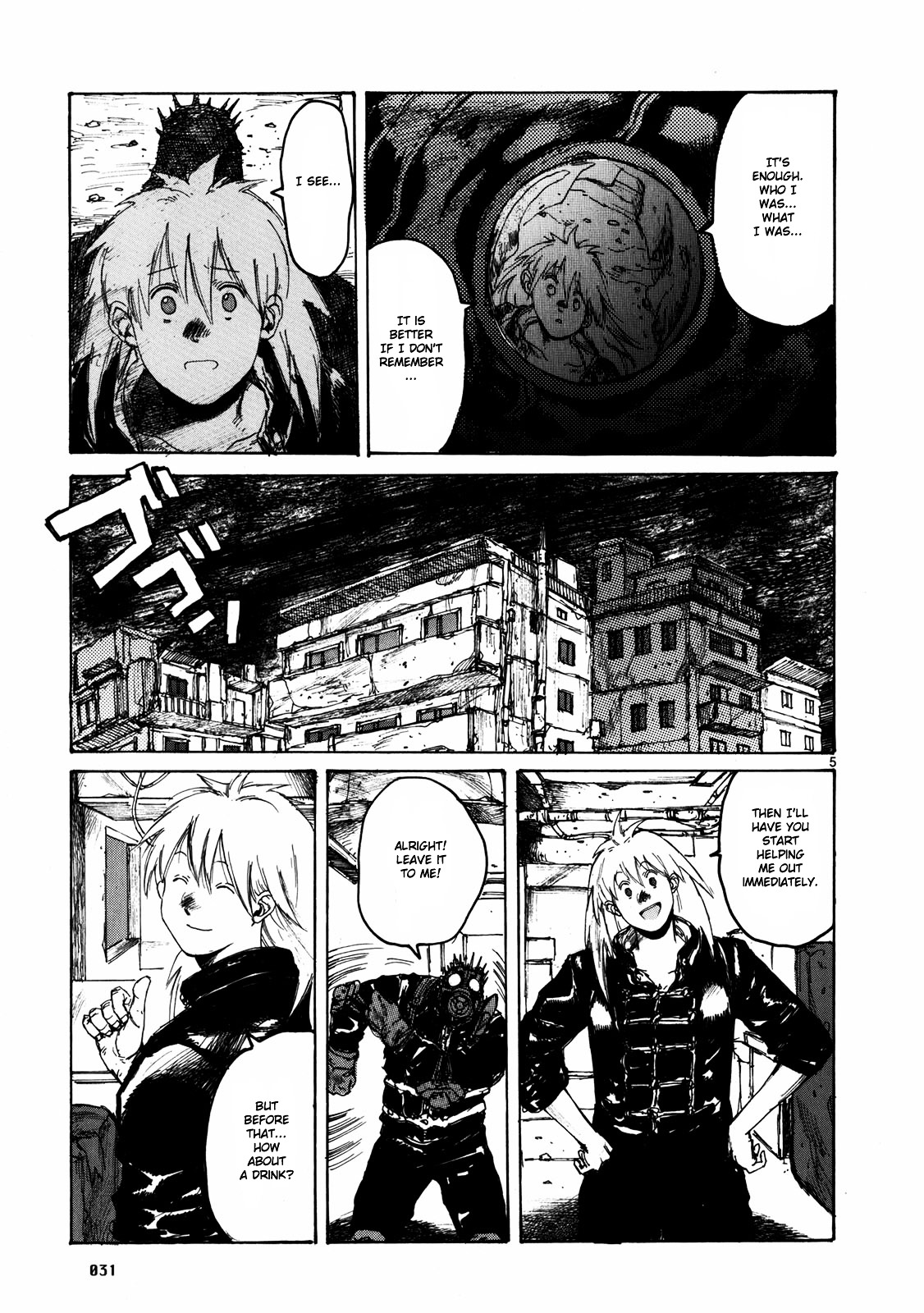 Read Dorohedoro EN Manga Online