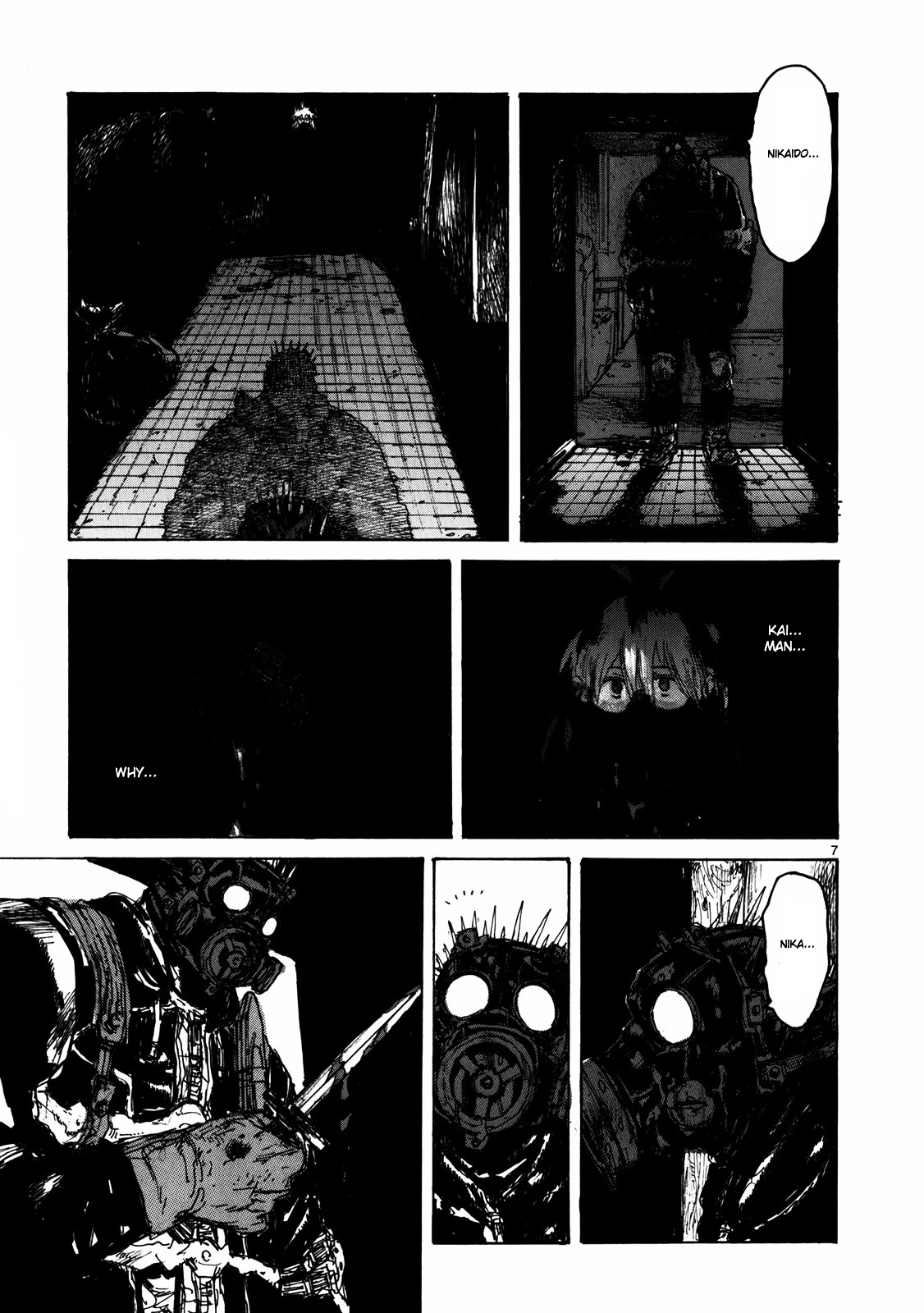 Read Dorohedoro EN Manga Online