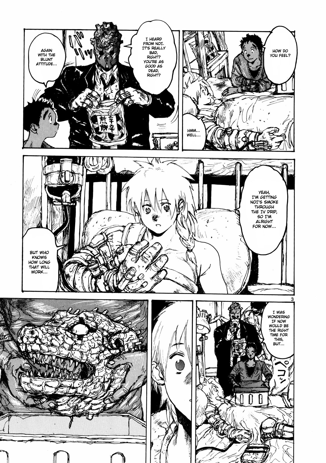 Read Dorohedoro EN Manga Online