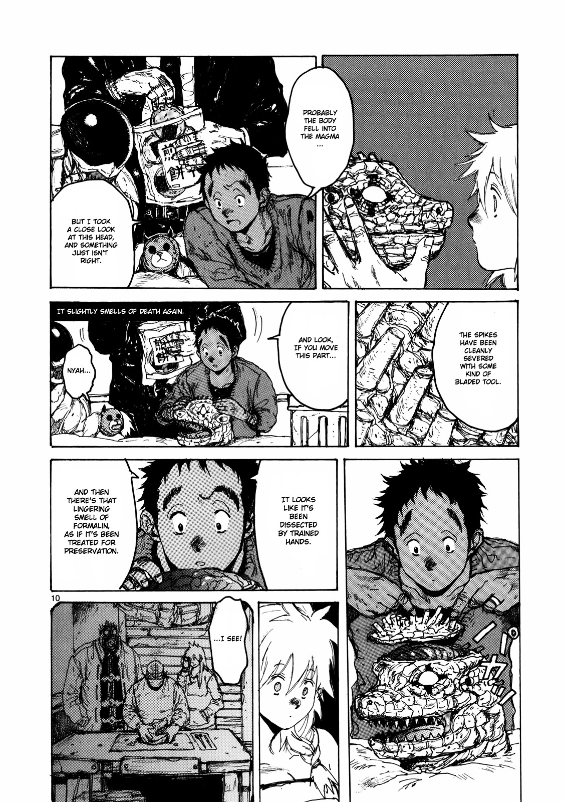 Read Dorohedoro EN Manga Online
