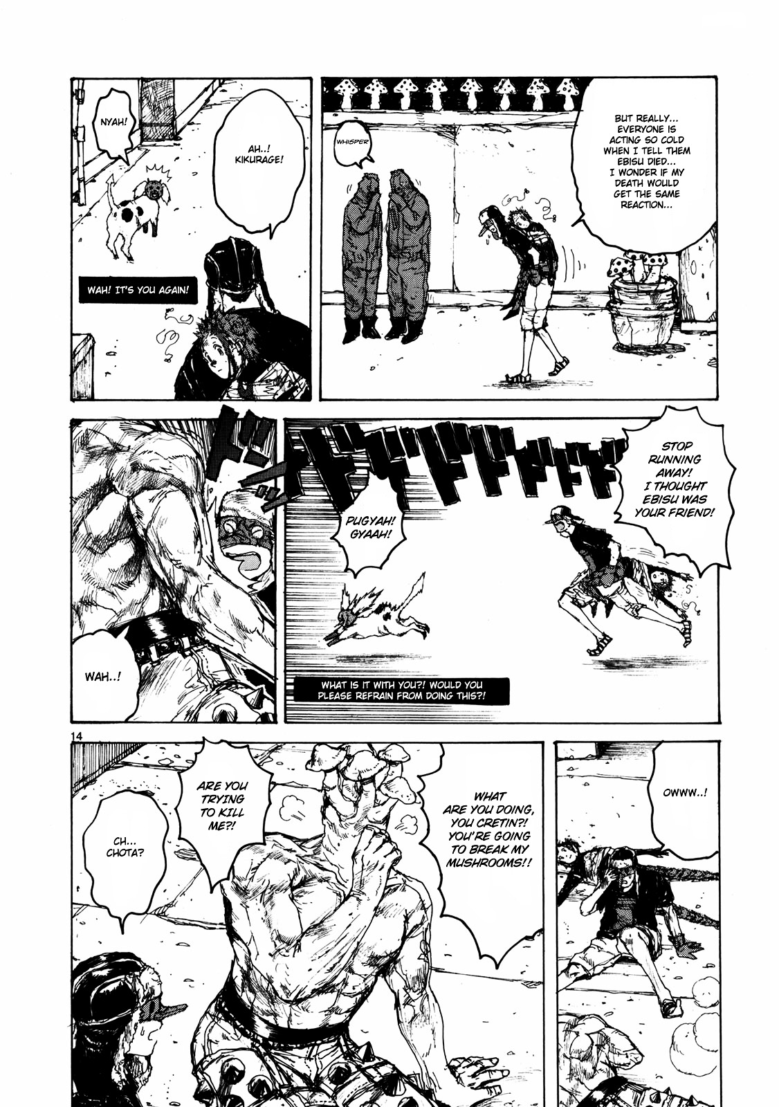 Read Dorohedoro EN Manga Online