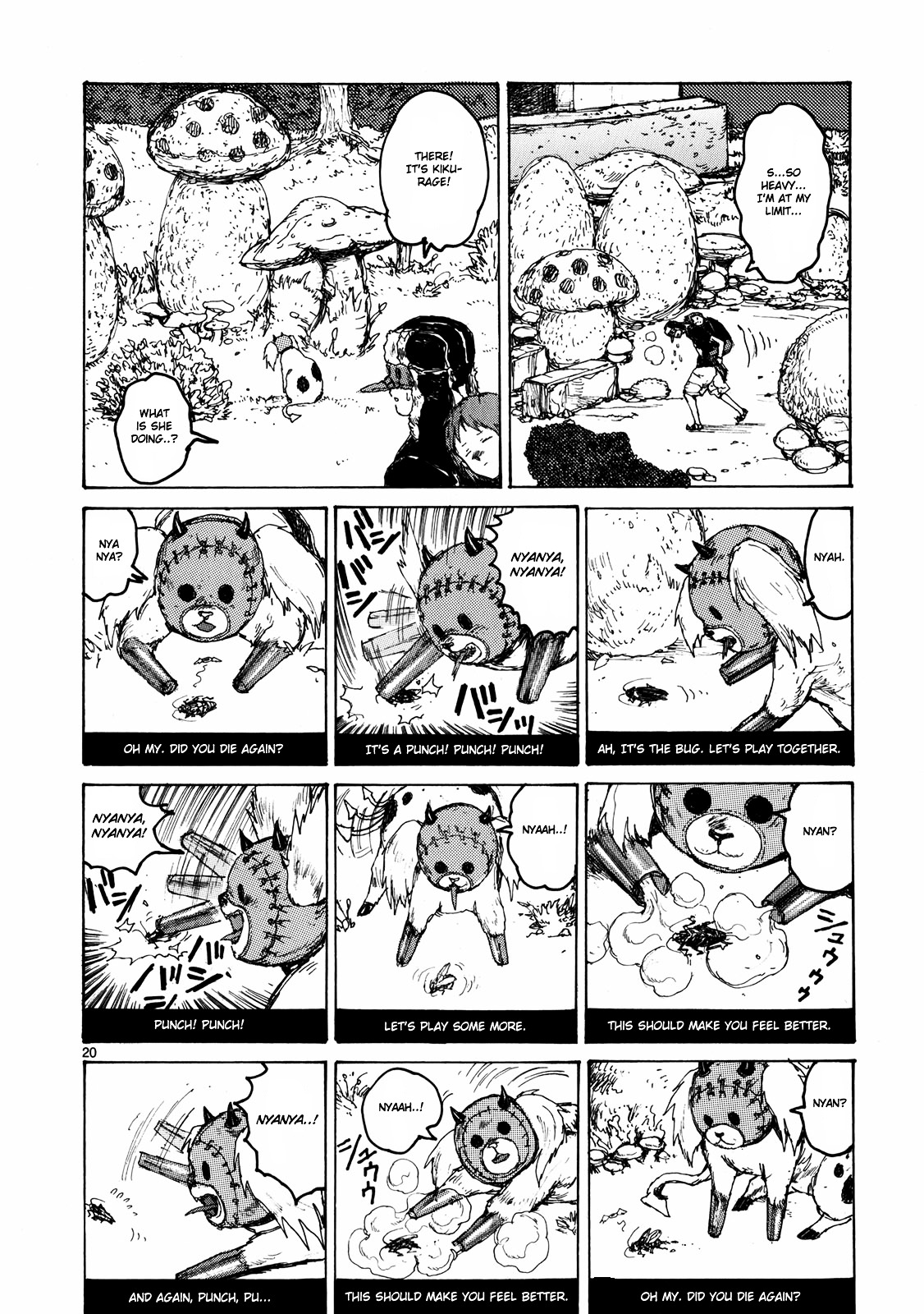 Read Dorohedoro EN Manga Online