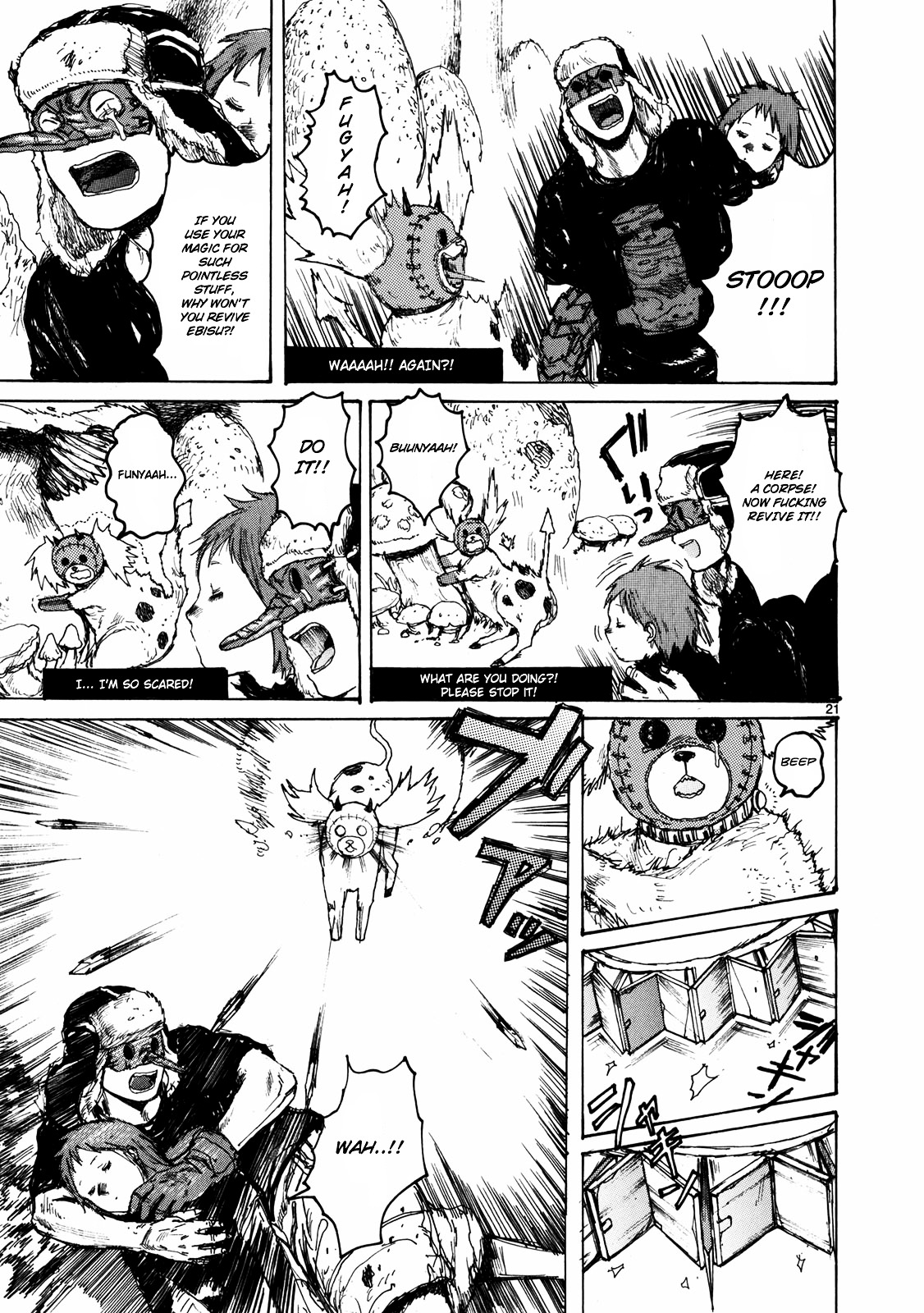 Read Dorohedoro EN Manga Online