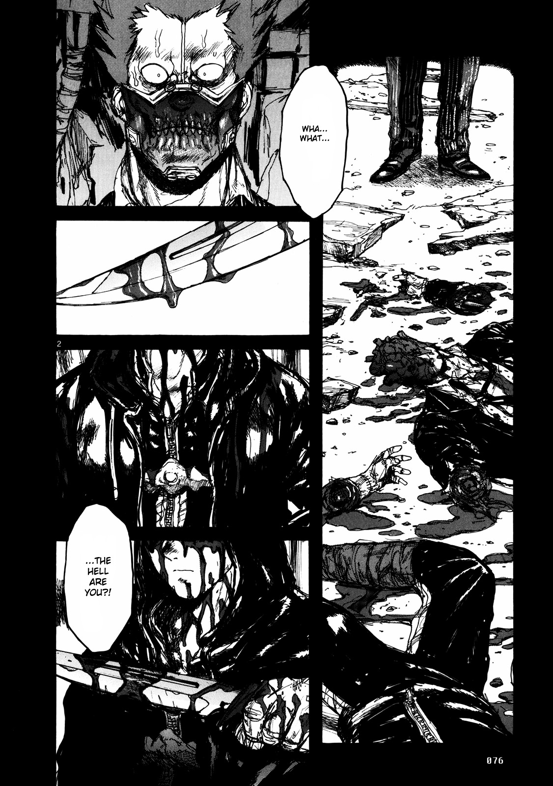 Read Dorohedoro EN Manga Online