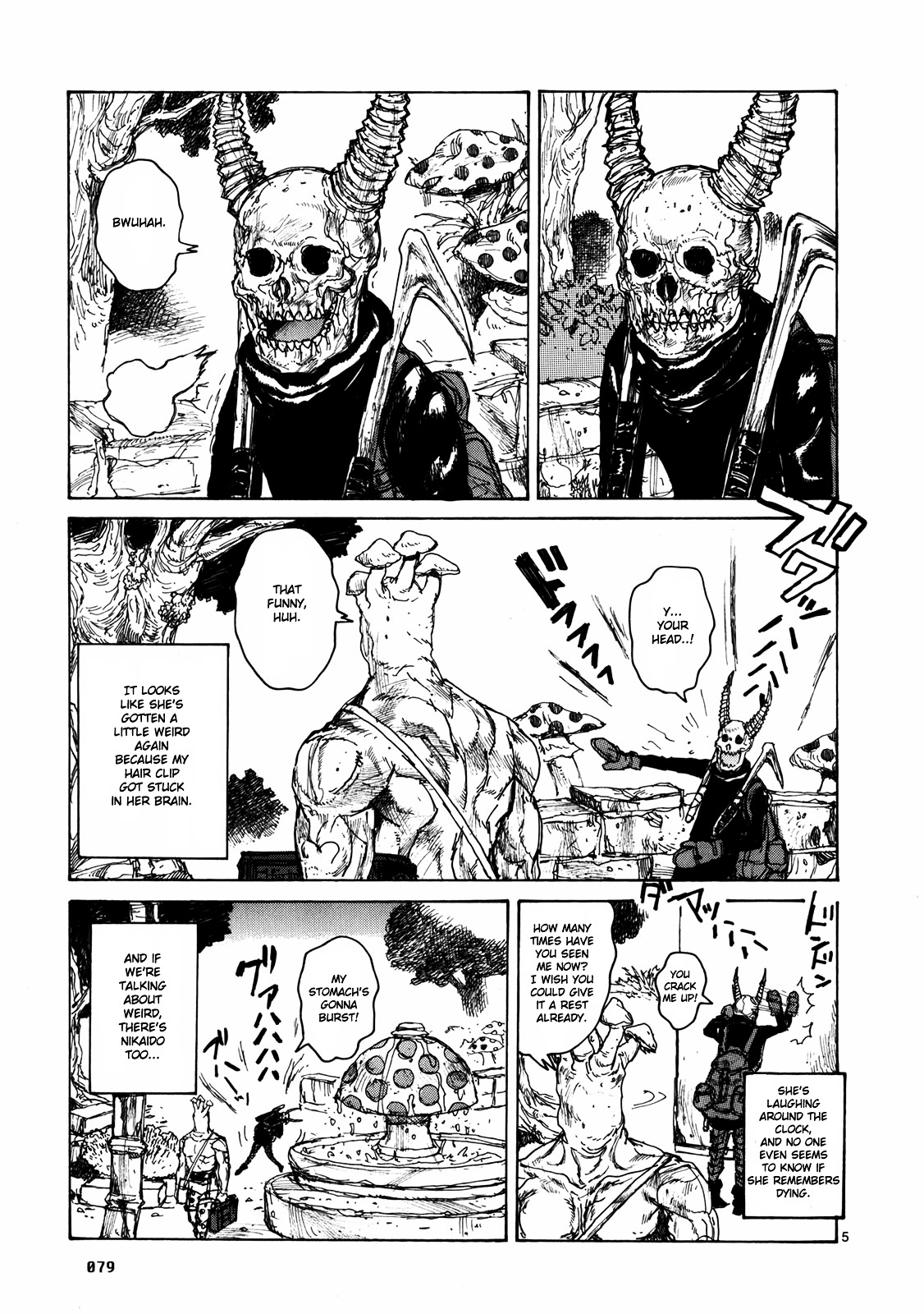 Read Dorohedoro EN Manga Online