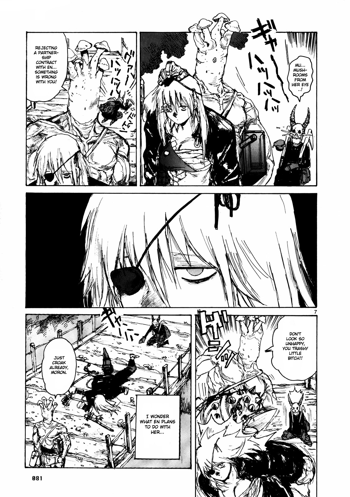 Read Dorohedoro EN Manga Online