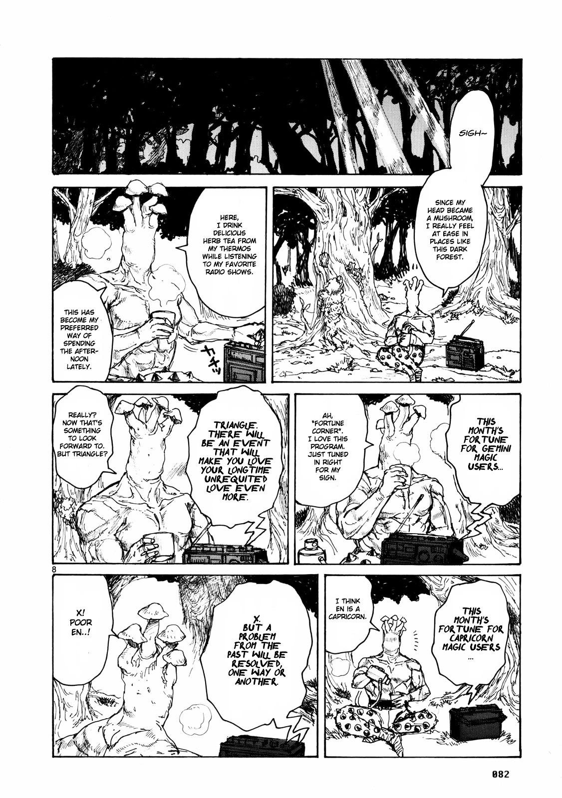 Read Dorohedoro EN Manga Online