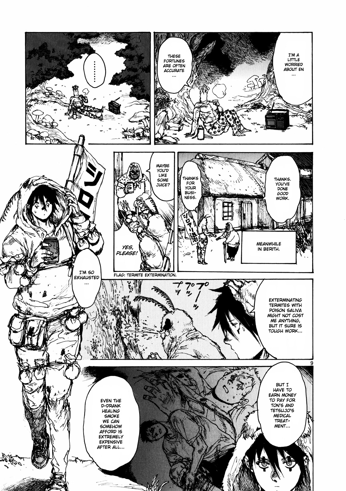 Read Dorohedoro EN Manga Online