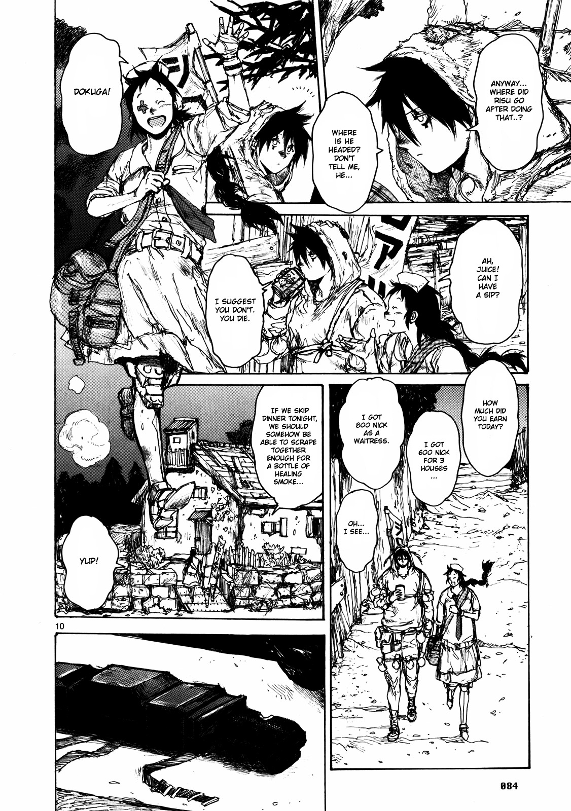 Read Dorohedoro EN Manga Online