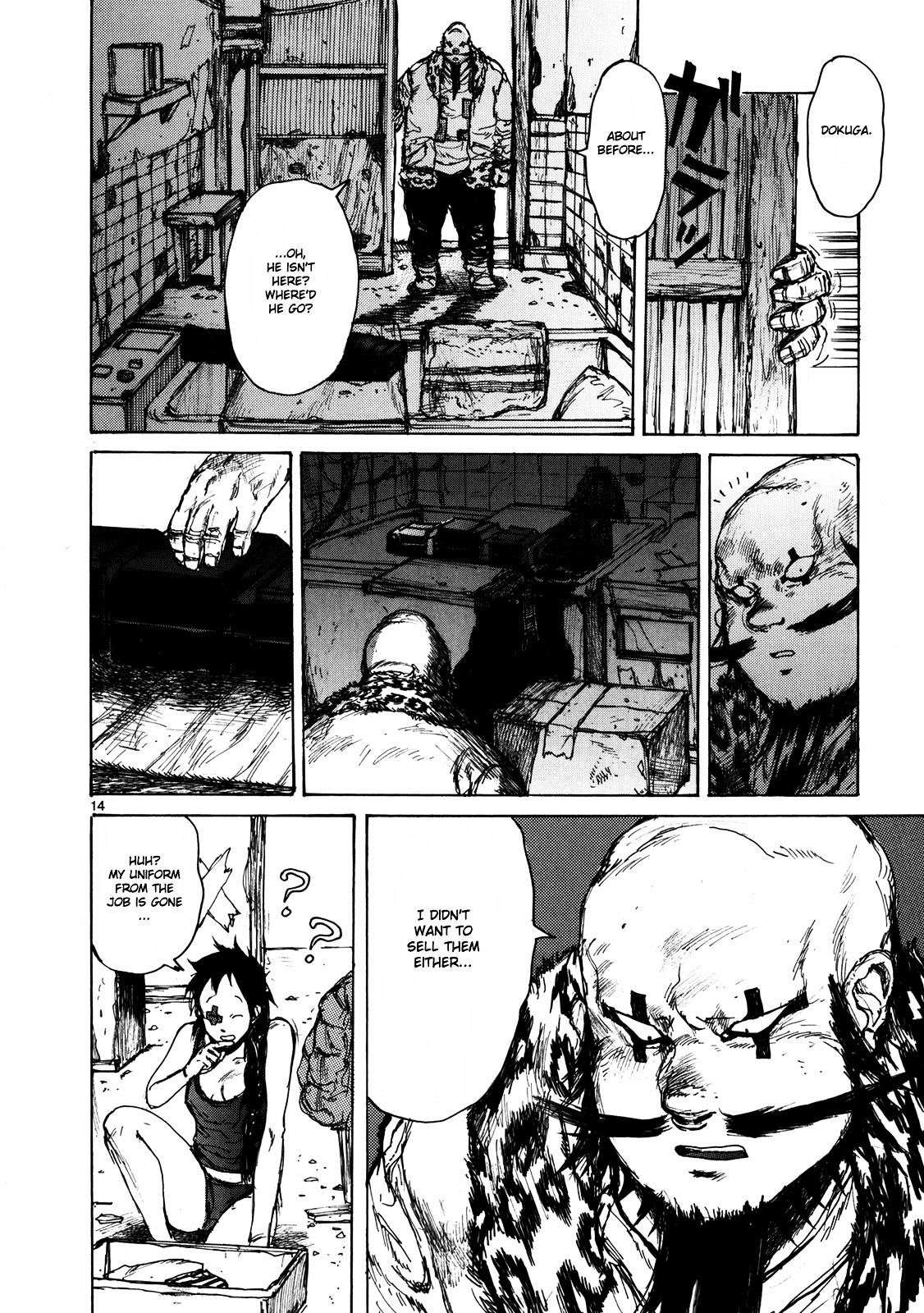 Read Dorohedoro EN Manga Online
