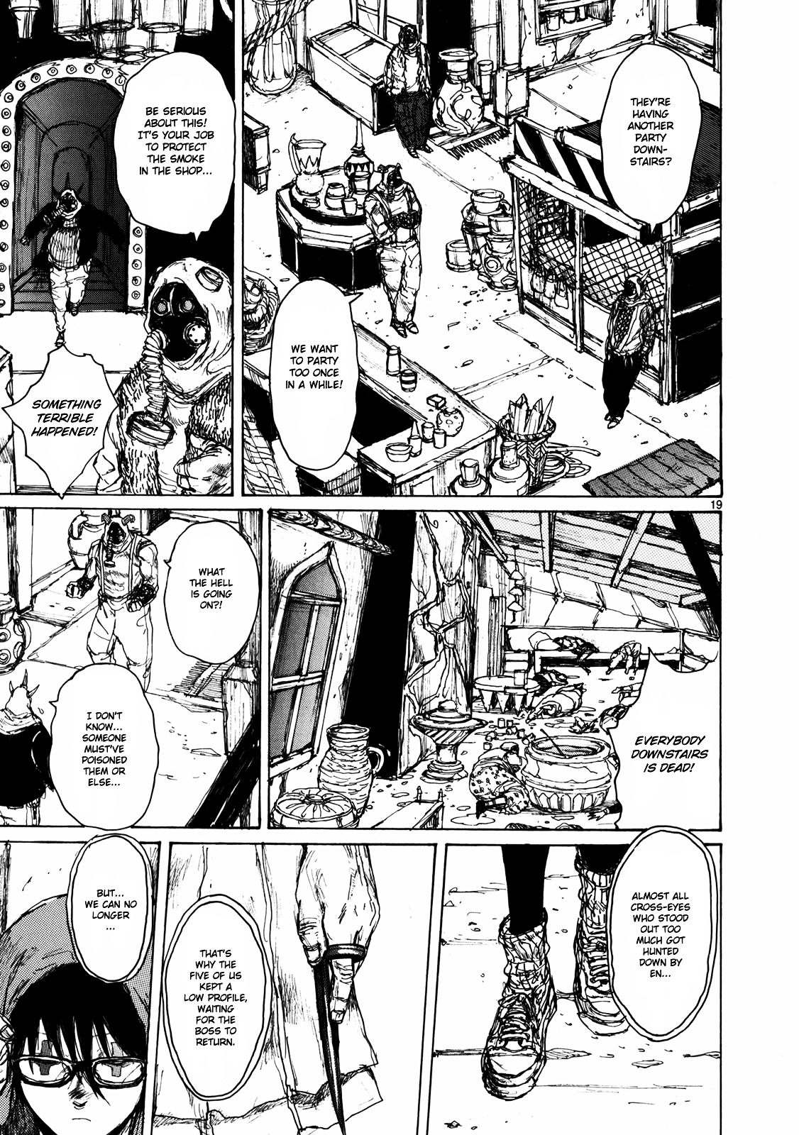 Read Dorohedoro EN Manga Online
