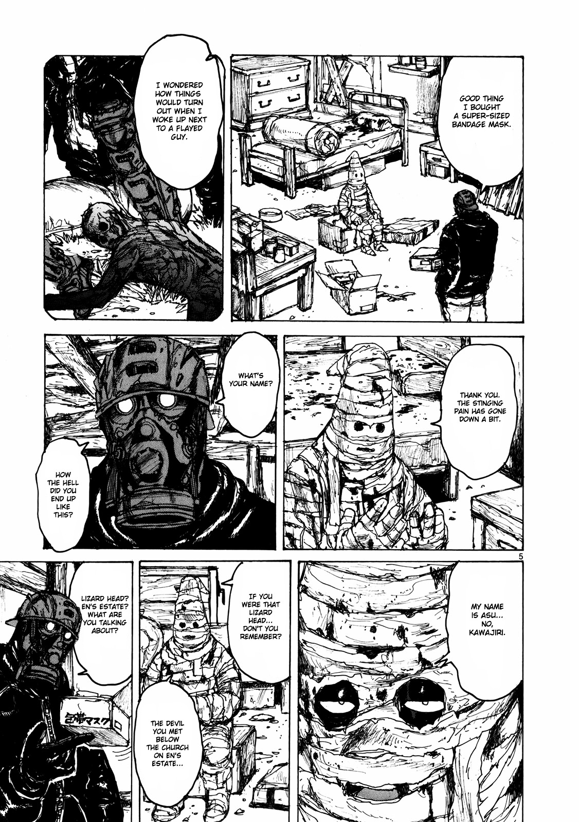 Read Dorohedoro EN Manga Online
