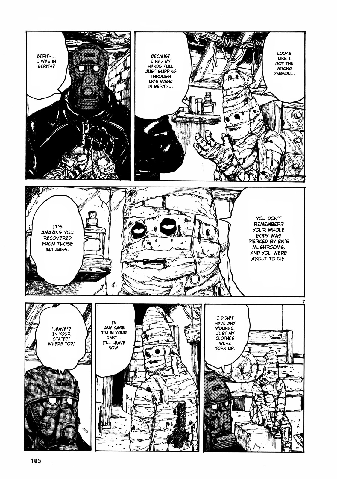 Read Dorohedoro EN Manga Online