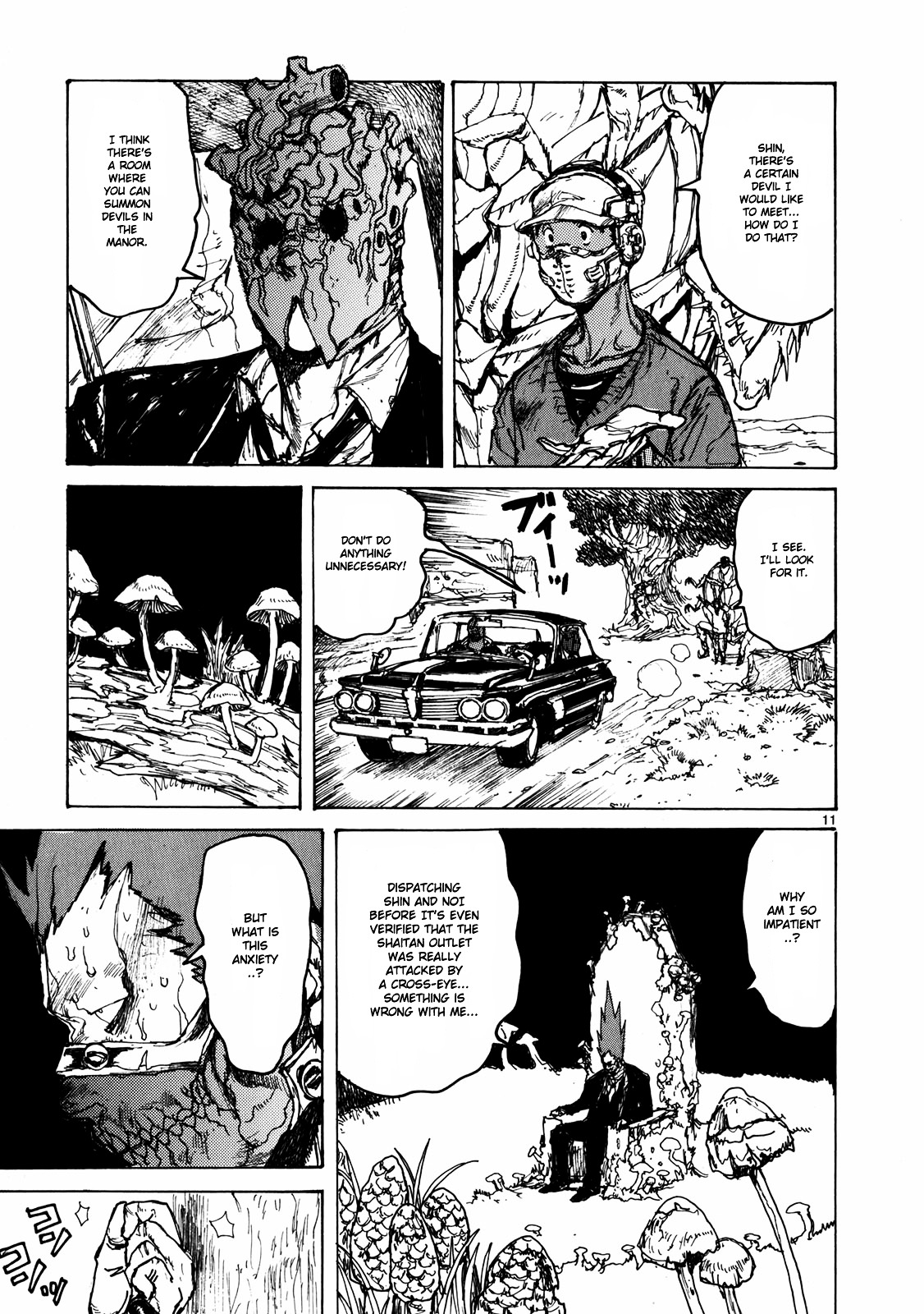 Read Dorohedoro EN Manga Online