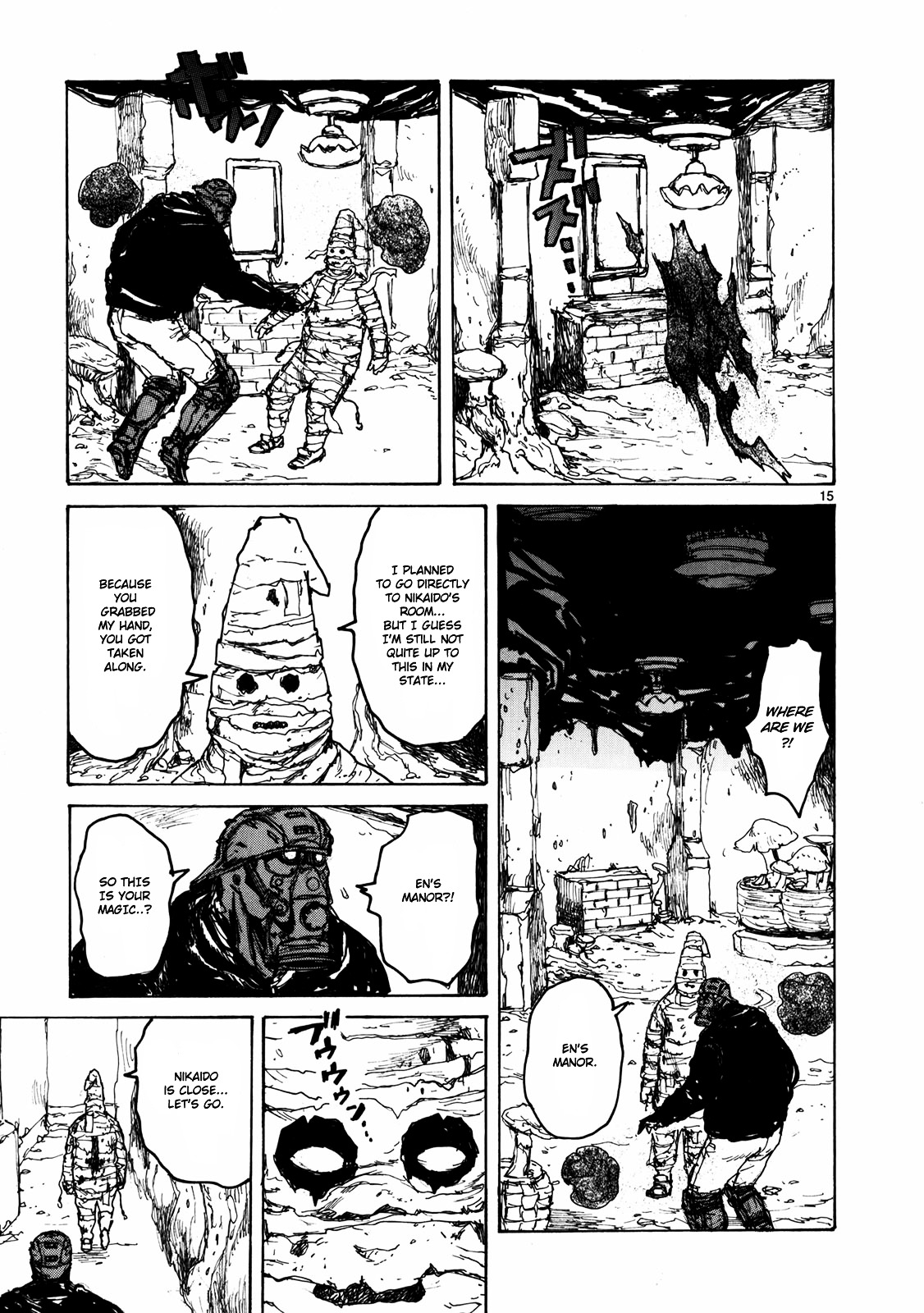 Read Dorohedoro EN Manga Online