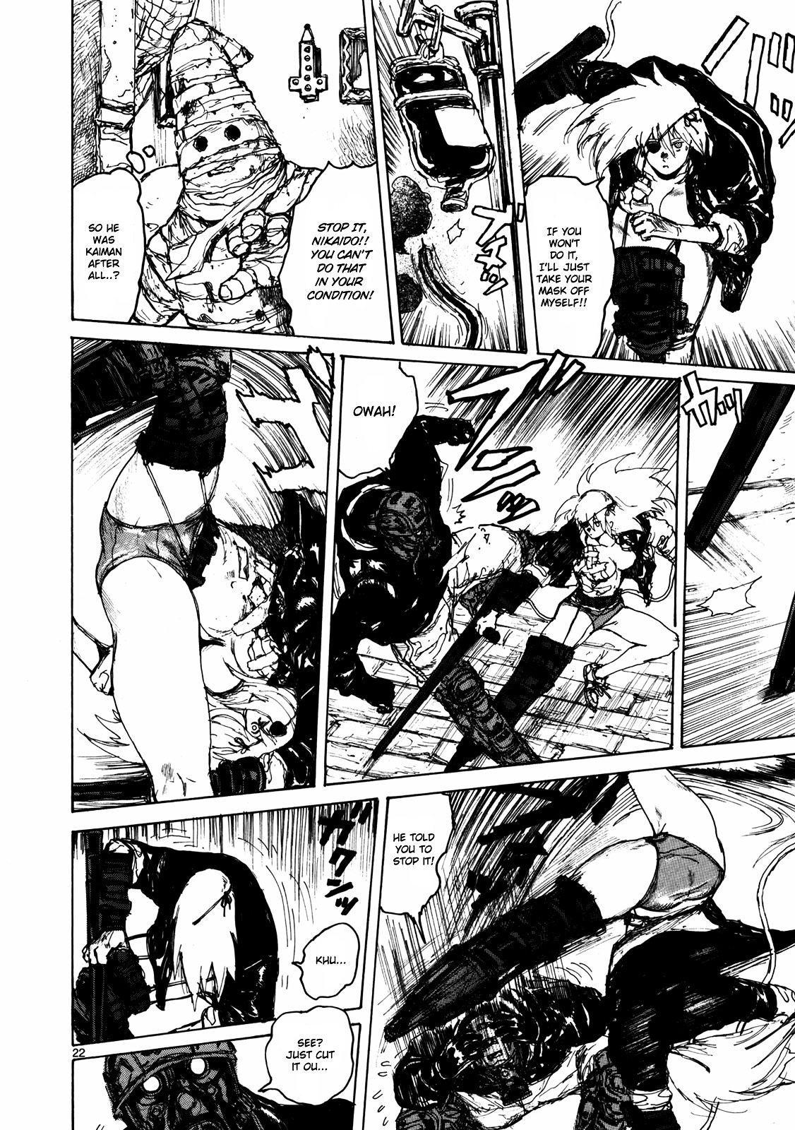 Read Dorohedoro EN Manga Online