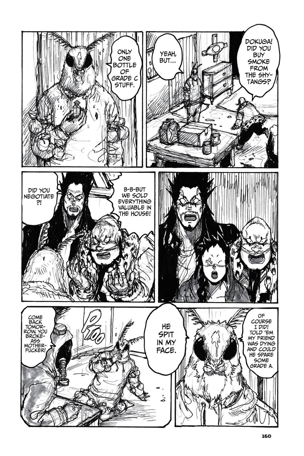 Read Dorohedoro EN Manga Online