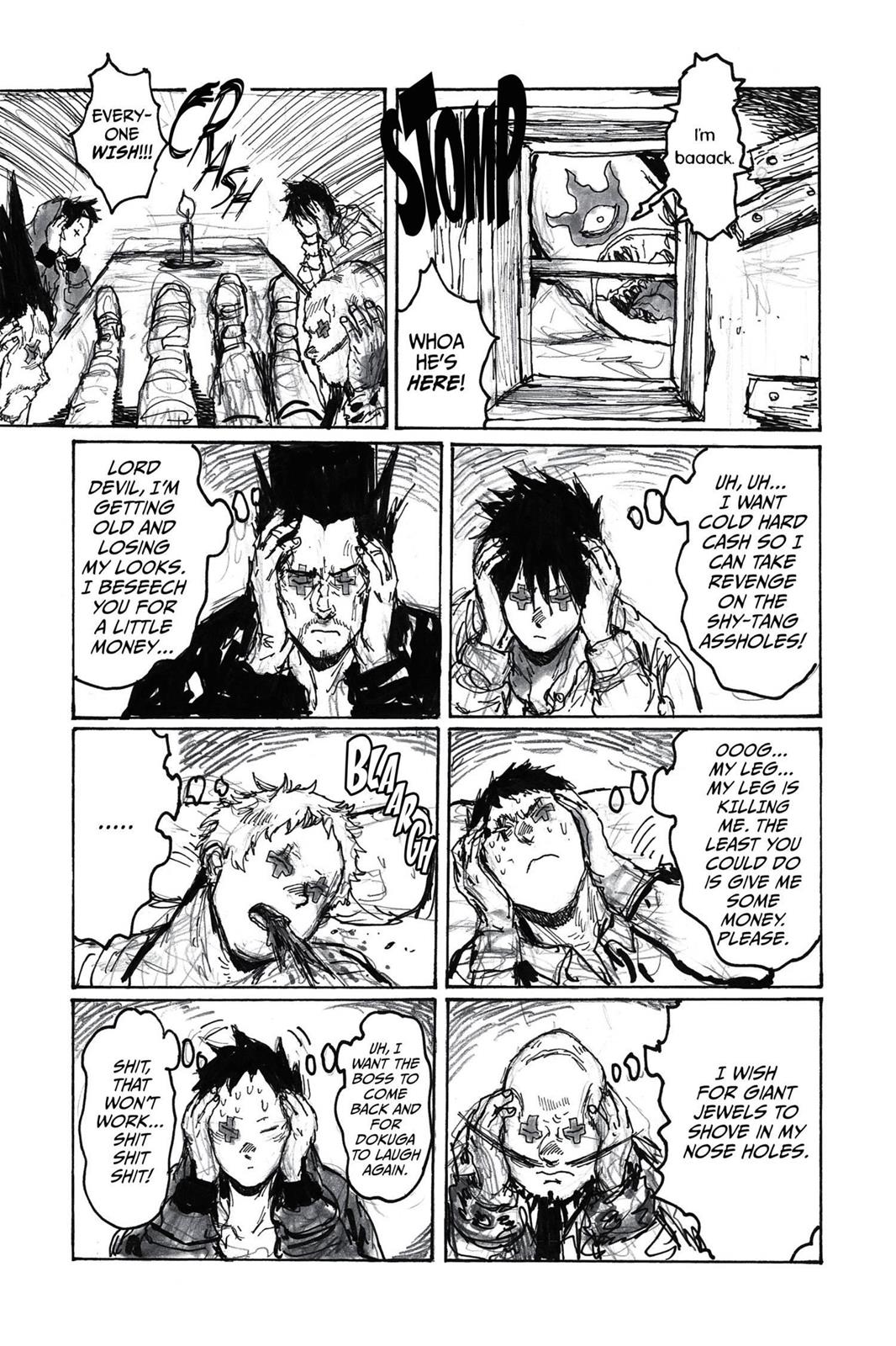 Read Dorohedoro EN Manga Online