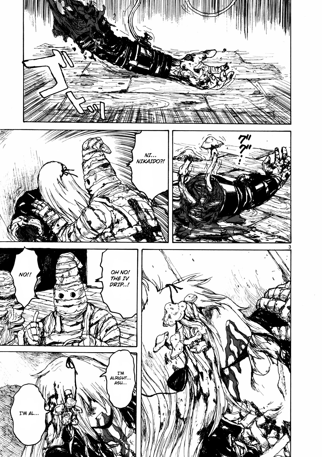 Read Dorohedoro EN Manga Online