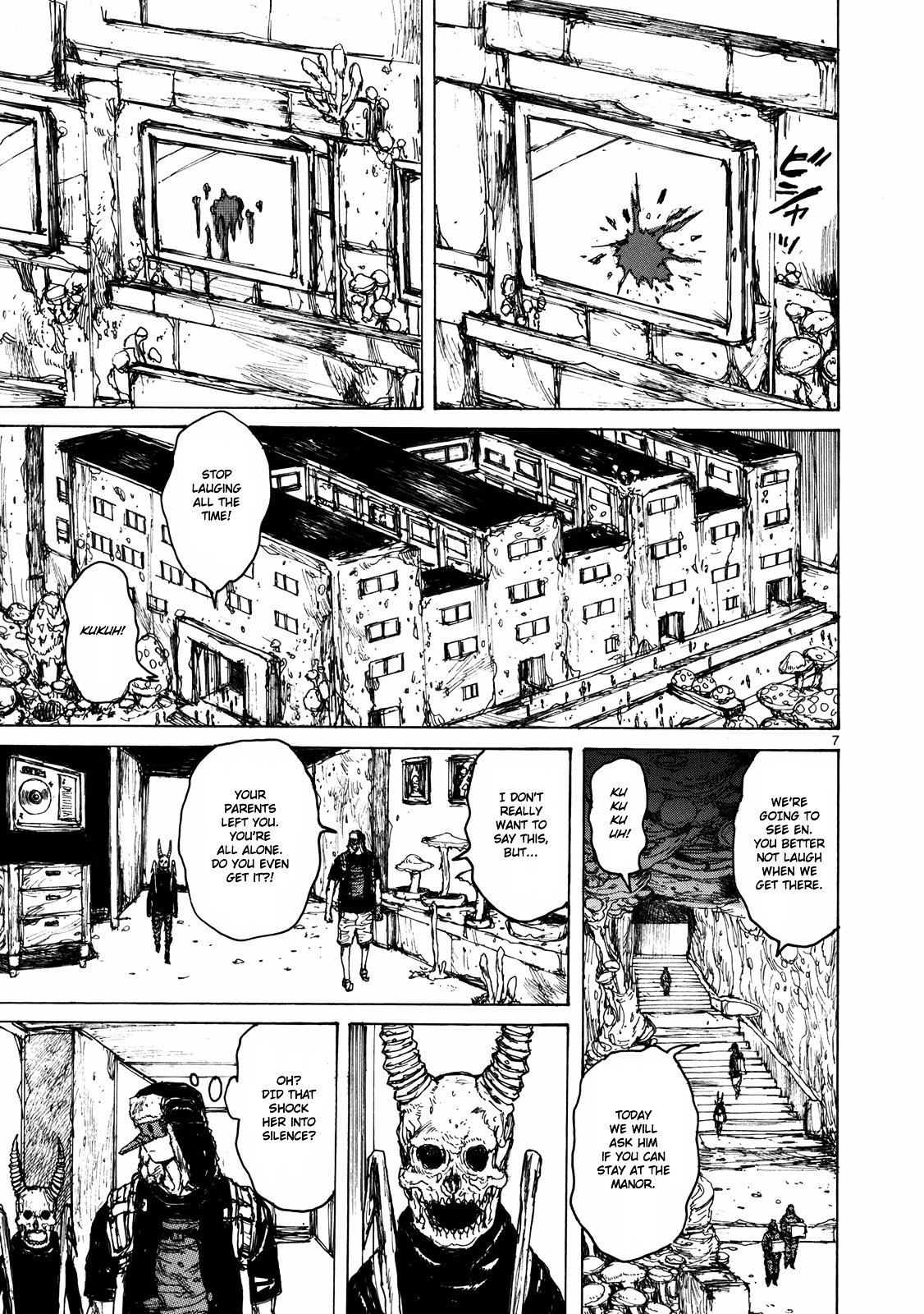 Read Dorohedoro EN Manga Online