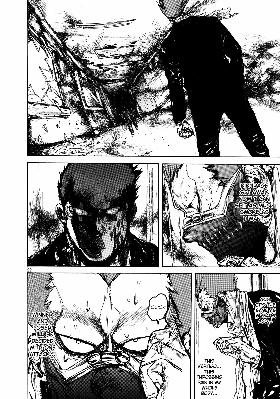 Read Dorohedoro EN Manga Online