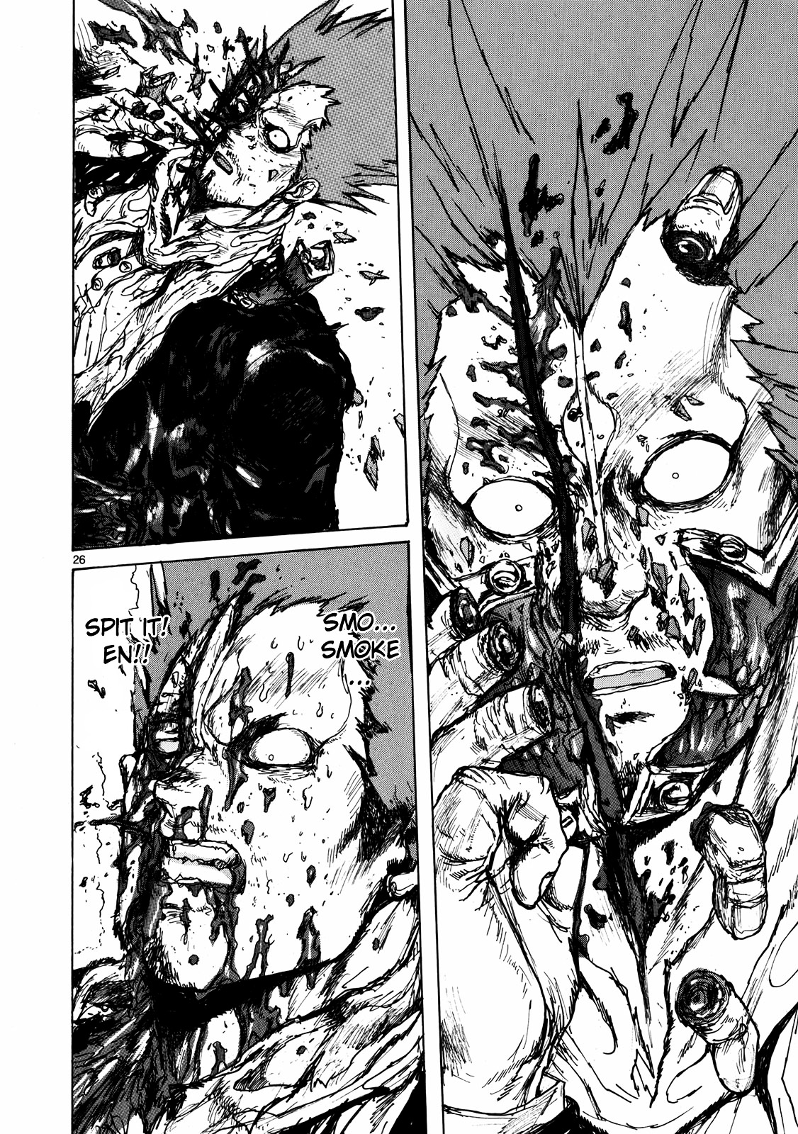 Read Dorohedoro EN Manga Online
