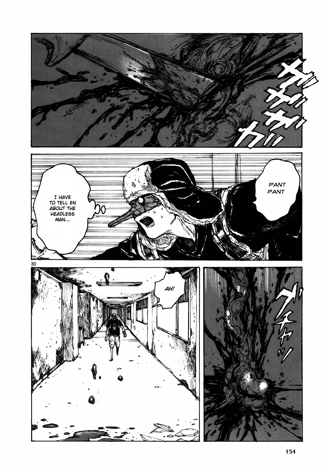Read Dorohedoro EN Manga Online