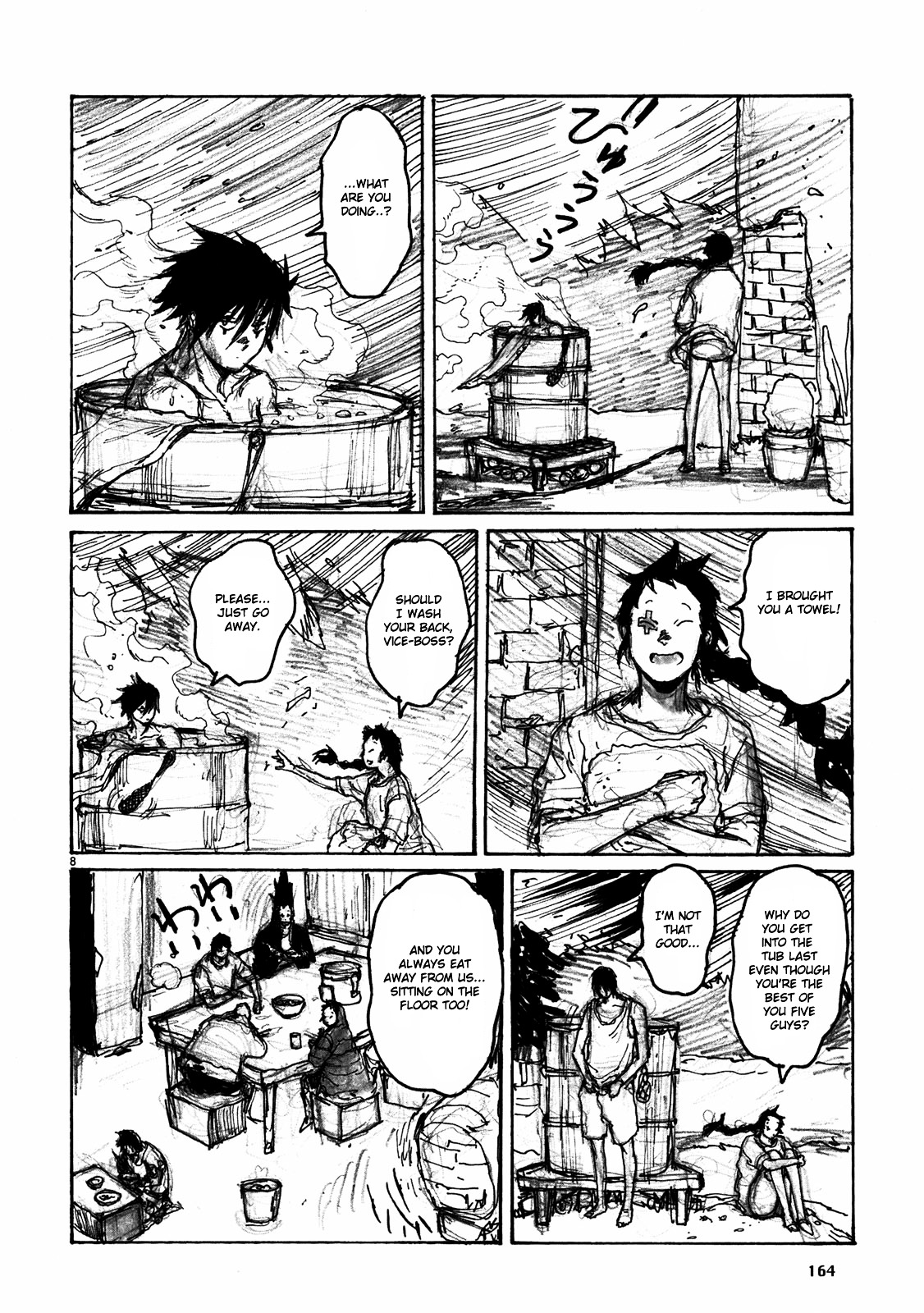Read Dorohedoro EN Manga Online