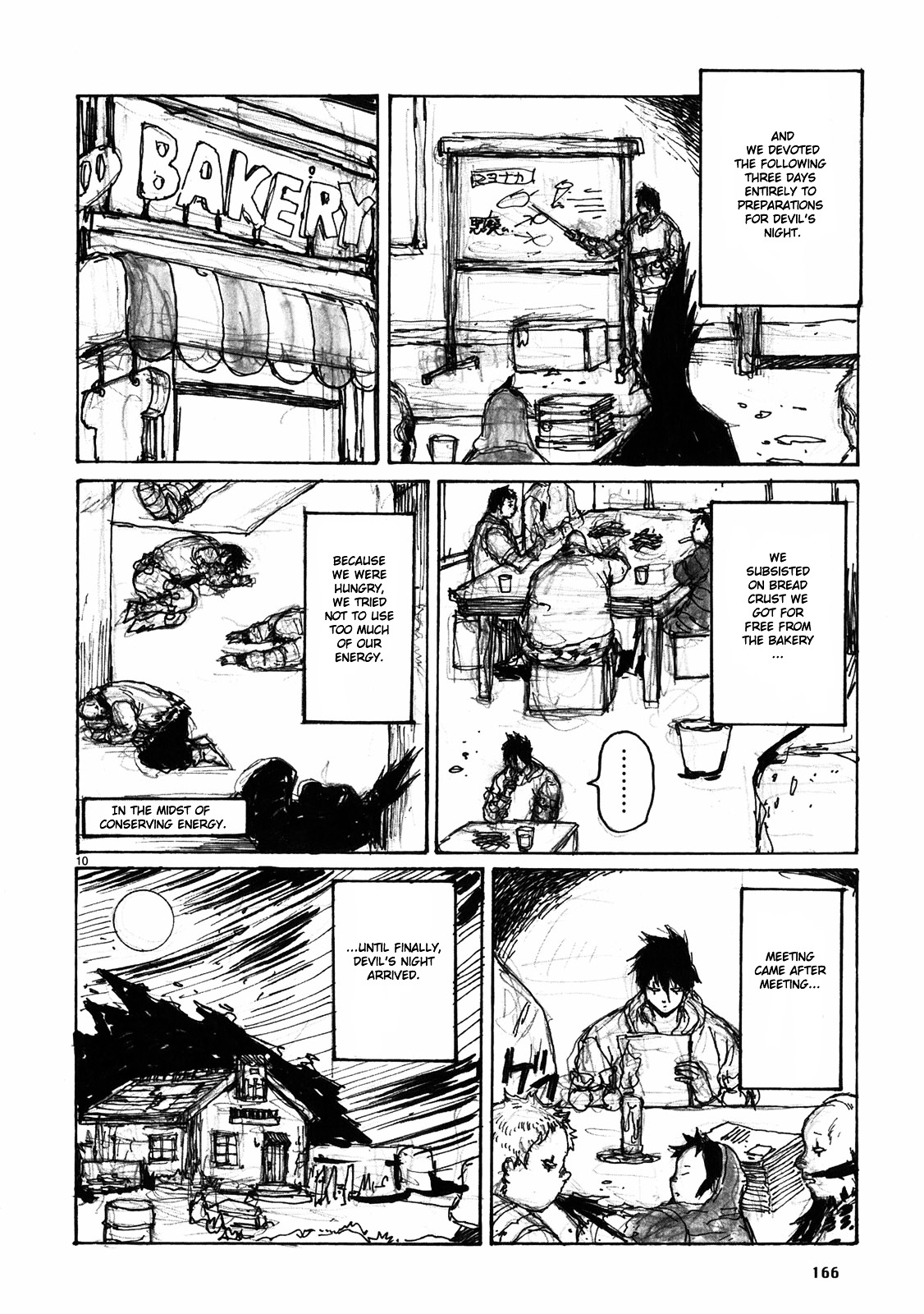 Read Dorohedoro EN Manga Online