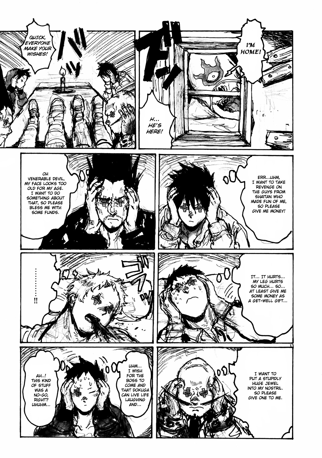Read Dorohedoro EN Manga Online