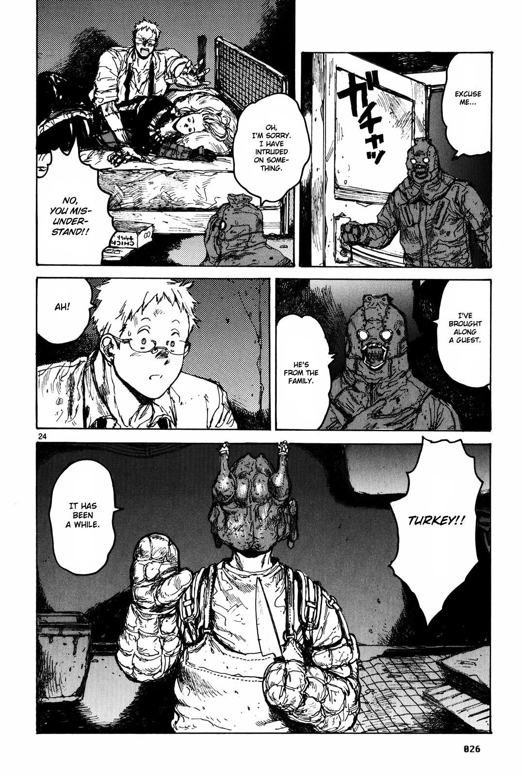 Read Dorohedoro EN Manga Online