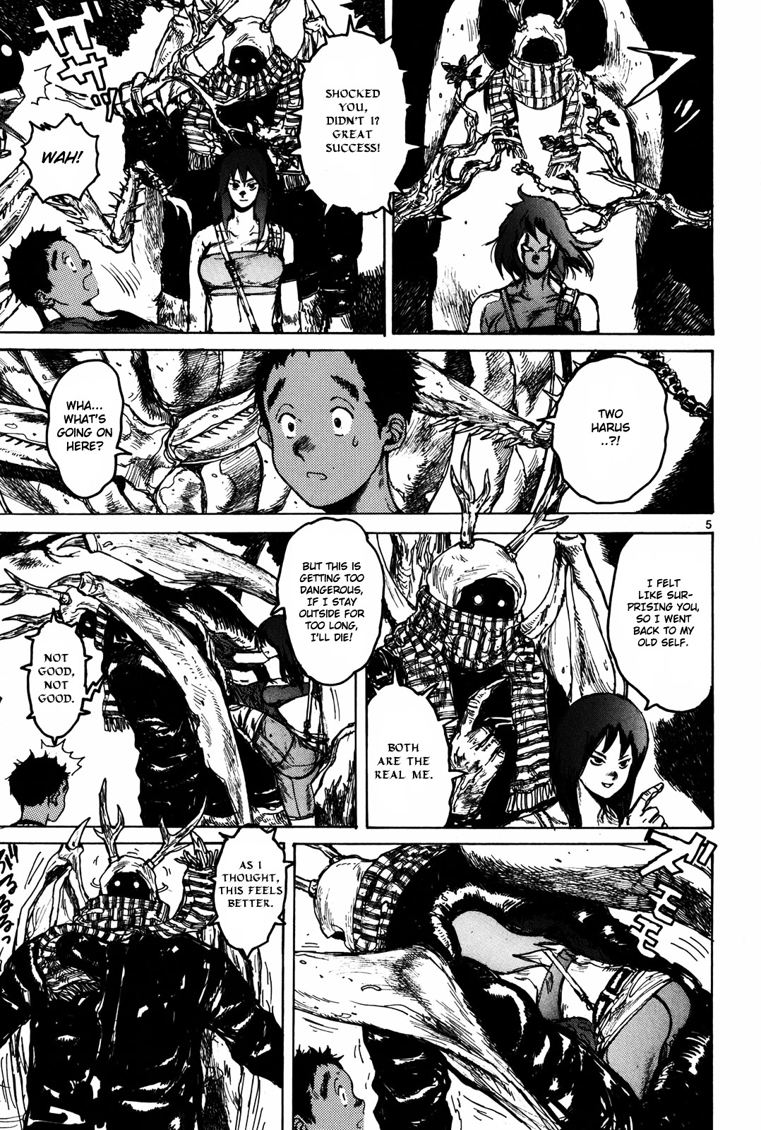 Read Dorohedoro EN Manga Online