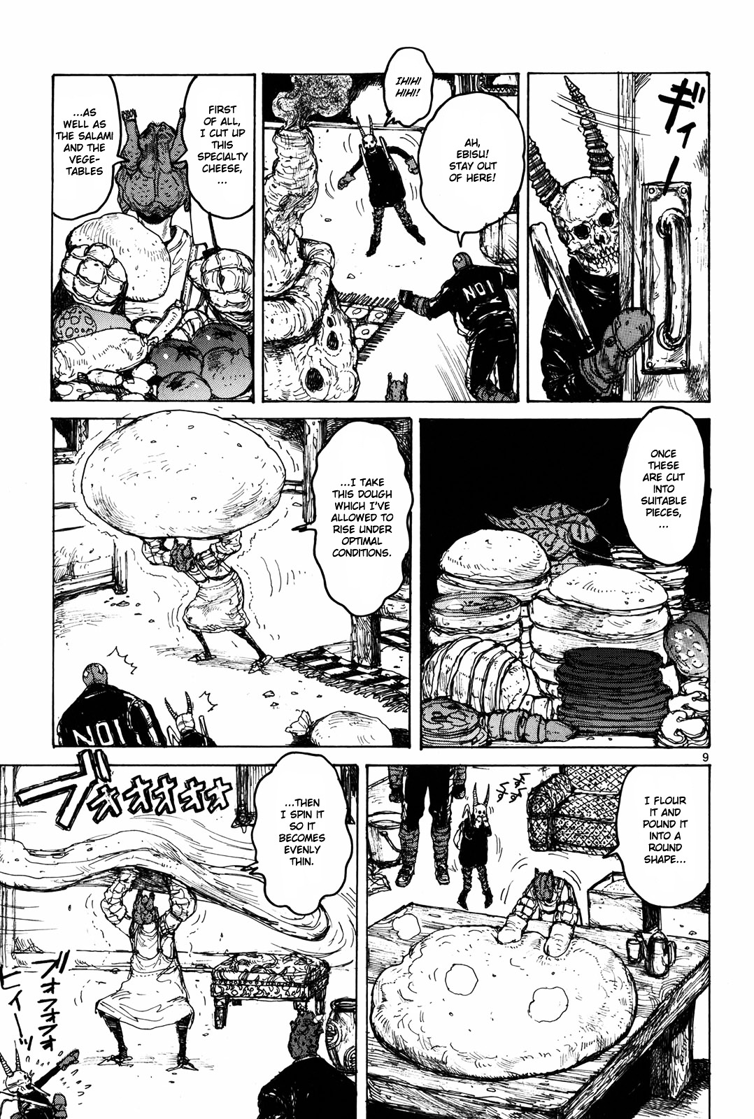 Read Dorohedoro EN Manga Online