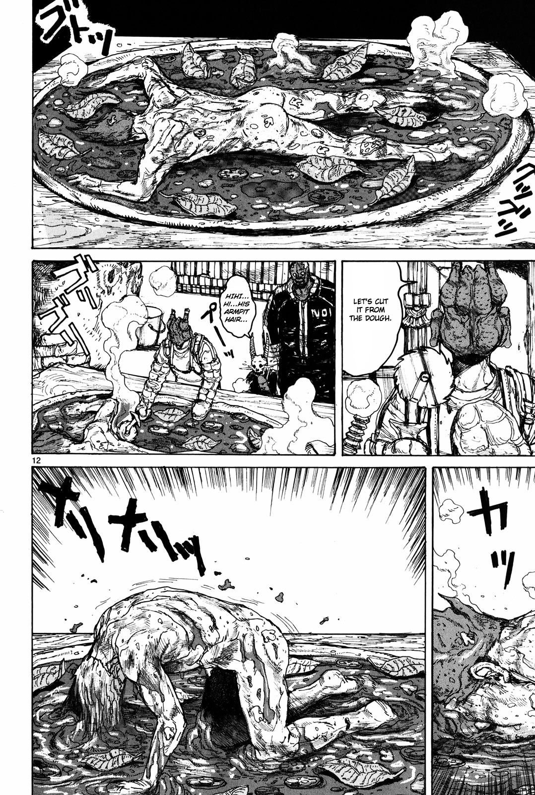 Read Dorohedoro EN Manga Online