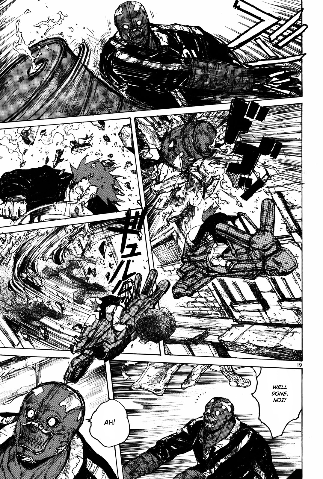 Read Dorohedoro EN Manga Online