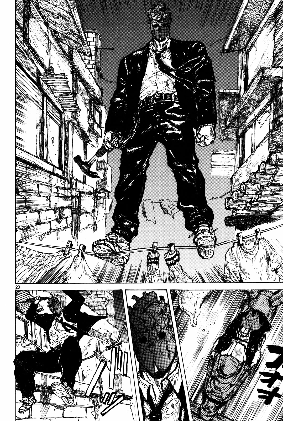 Read Dorohedoro EN Manga Online