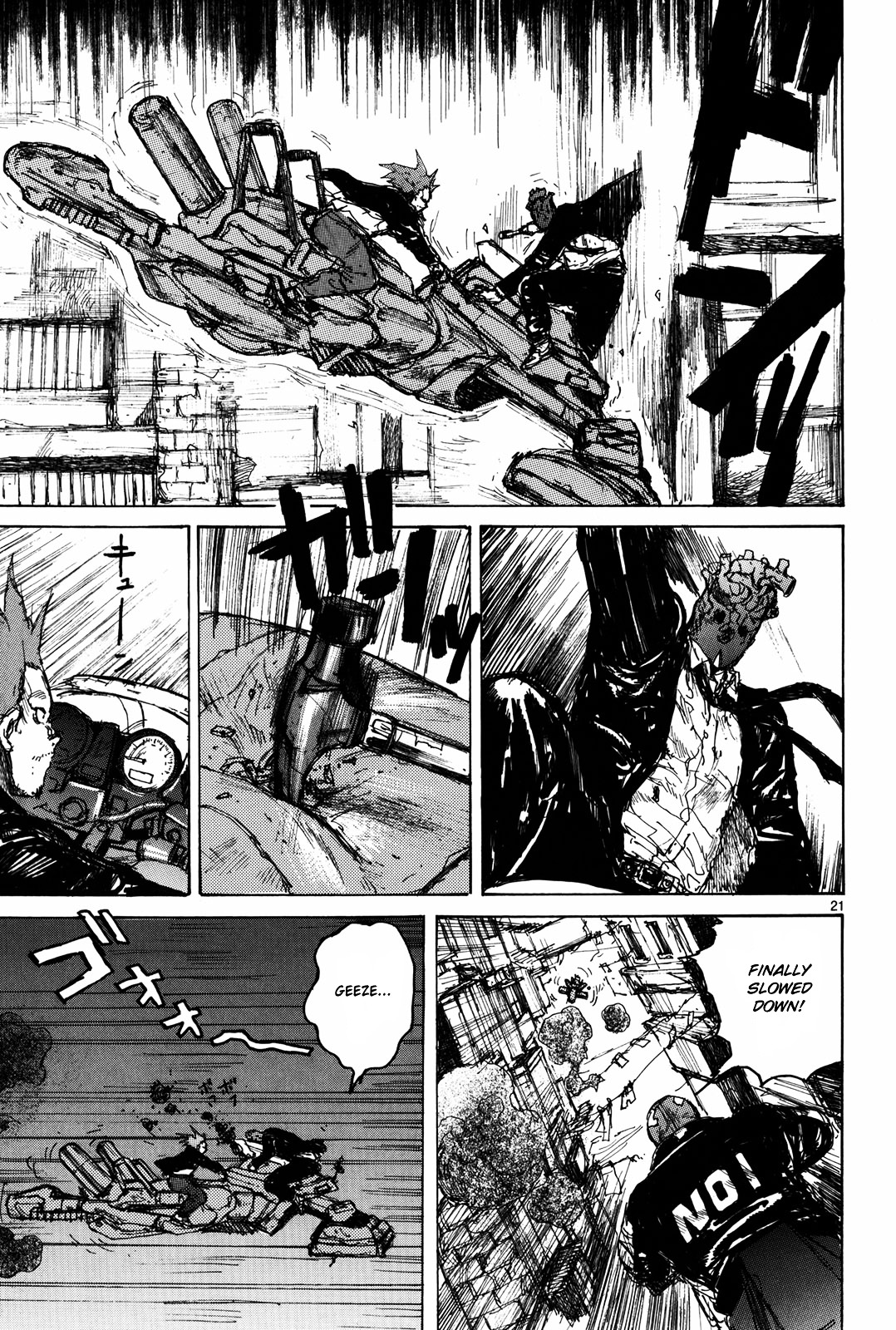 Read Dorohedoro EN Manga Online