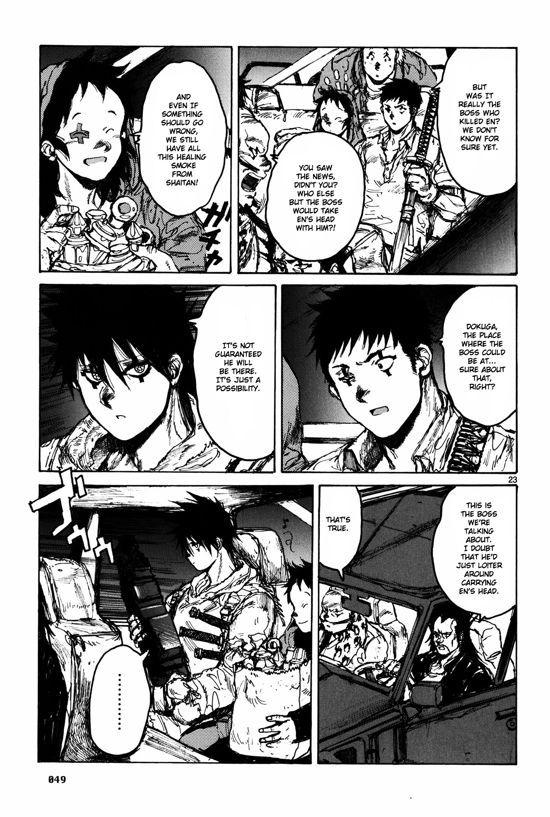 Read Dorohedoro EN Manga Online