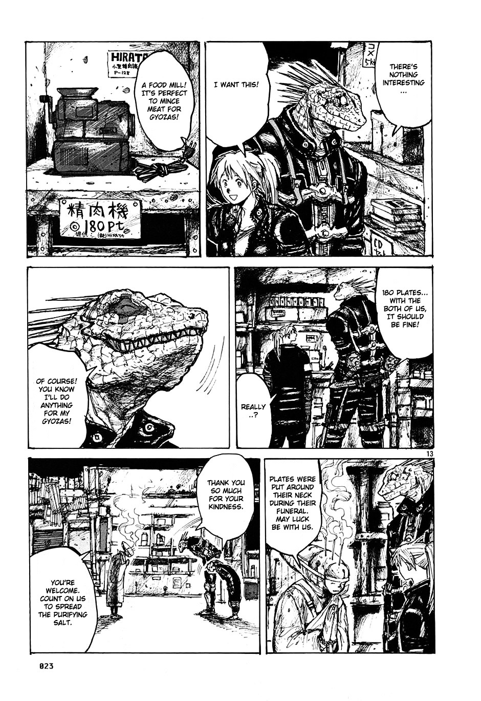Read Dorohedoro EN Manga Online